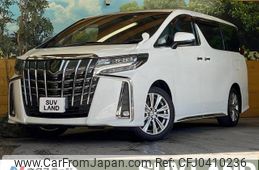 toyota alphard 2021 -TOYOTA--Alphard 3BA-AGH30W--AGH30-0386190---TOYOTA--Alphard 3BA-AGH30W--AGH30-0386190-