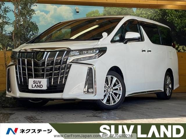 toyota alphard 2021 -TOYOTA--Alphard 3BA-AGH30W--AGH30-0386190---TOYOTA--Alphard 3BA-AGH30W--AGH30-0386190- image 1