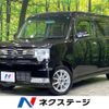 daihatsu move-conte 2016 -DAIHATSU--Move Conte DBA-L585S--L585S-0044789---DAIHATSU--Move Conte DBA-L585S--L585S-0044789- image 1