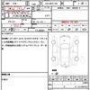 toyota sienta 2023 CFJ1799559 image 19