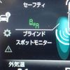 toyota land-cruiser 2023 CFJ1749176 image 37