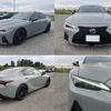 lexus is 2023 quick_quick_5BA-USE30_USE30-0001415 image 4
