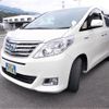 toyota alphard 2014 -TOYOTA--Alphard DAA-ATH20W--ATH20-8042176---TOYOTA--Alphard DAA-ATH20W--ATH20-8042176- image 2