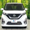 nissan dayz 2019 CFJ1655272 image 14