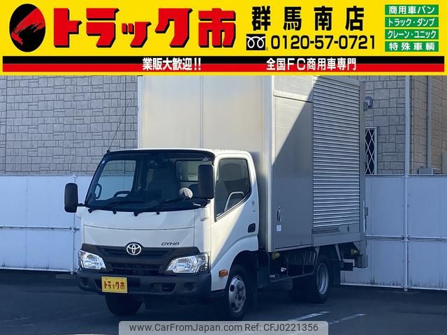 toyota dyna-truck 2018 GOO_NET_EXCHANGE_0403464A30240917W002 image 1