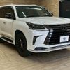 lexus lx 2019 quick_quick_DBA-URJ201W_URJ201-4310542 image 15