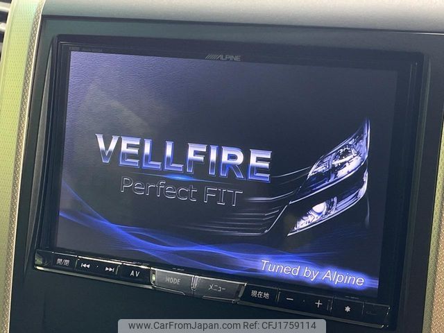 toyota vellfire 2014 CFJ1759114 image 2