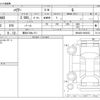 toyota harrier 2021 -TOYOTA 【高松 310ﾈ 511】--Harrier 6BA-MXUA80--MXUA80-0063033---TOYOTA 【高松 310ﾈ 511】--Harrier 6BA-MXUA80--MXUA80-0063033- image 3