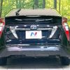 toyota prius 2017 -TOYOTA--Prius DAA-ZVW50--ZVW50-8066400---TOYOTA--Prius DAA-ZVW50--ZVW50-8066400- image 16