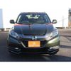 honda vezel 2014 -HONDA--VEZEL DAA-RU3--RU3-1031931---HONDA--VEZEL DAA-RU3--RU3-1031931- image 2