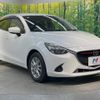 mazda demio 2016 quick_quick_DJ5FS_DJ5FS-157192 image 16