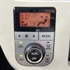 daihatsu move 2020 -DAIHATSU--Move DBA-LA150S--LA150S-2065024---DAIHATSU--Move DBA-LA150S--LA150S-2065024- image 7