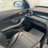 mercedes-benz c-class 2014 quick_quick_205042C_WDD2050422F043021 image 15