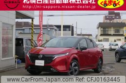 nissan aura 2023 -NISSAN--AURA 6AA-FSNE13--FSNE13-573935---NISSAN--AURA 6AA-FSNE13--FSNE13-573935-