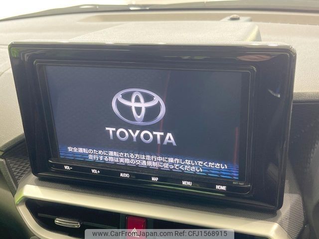 toyota raize 2022 CFJ1568915 image 2