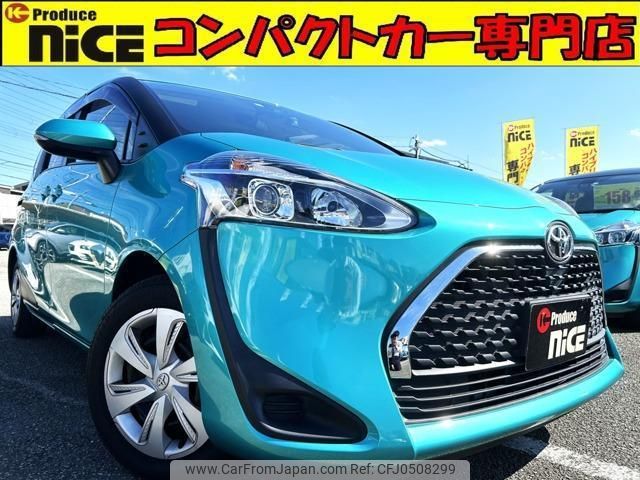 toyota sienta 2019 quick_quick_DBA-NSP170G_NSP170-7225549 image 1