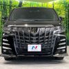 toyota alphard 2020 CFJ1832480 image 15