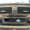 fiat fiat-others 2015 CFJ1624991 image 20