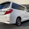 toyota alphard 2012 -TOYOTA--Alphard DAA-ATH20W--ATH20-8021947---TOYOTA--Alphard DAA-ATH20W--ATH20-8021947- image 15