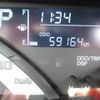daihatsu wake 2017 -DAIHATSU--WAKE LA700S--0097824---DAIHATSU--WAKE LA700S--0097824- image 22