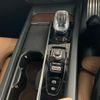 volvo v60 2021 CFJ1545874 image 26