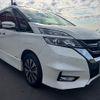 nissan serena 2019 -NISSAN--ｾﾚﾅ Sﾊｲﾌﾞﾘｯﾄﾞ DAA-GFC27--GFC27-156211---NISSAN--ｾﾚﾅ Sﾊｲﾌﾞﾘｯﾄﾞ DAA-GFC27--GFC27-156211- image 8