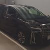 toyota alphard 2022 -TOYOTA 【練馬 31Kﾆ 3】--Alphard 3BA-AGH30W--AGH30-0428452---TOYOTA 【練馬 31Kﾆ 3】--Alphard 3BA-AGH30W--AGH30-0428452- image 6