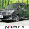 nissan serena 2014 quick_quick_HFC26_HFC26-228146 image 1