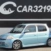 daihatsu esse 2009 -DAIHATSU--Esse L235S--2014411---DAIHATSU--Esse L235S--2014411- image 1