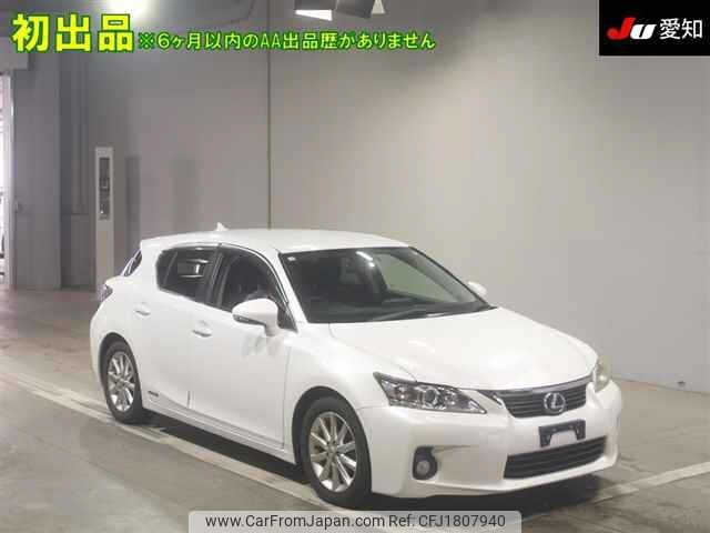 lexus ct 2012 CFJ1807940 image 1