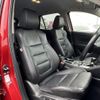 mazda cx-5 2015 -MAZDA--CX-5 LDA-KE2FW--KE2FW-209338---MAZDA--CX-5 LDA-KE2FW--KE2FW-209338- image 6