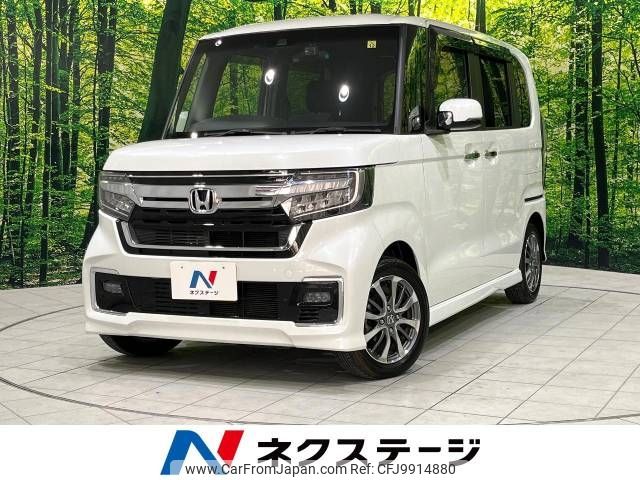 honda n-box 2021 -HONDA--N BOX 6BA-JF3--JF3-5104782---HONDA--N BOX 6BA-JF3--JF3-5104782- image 1