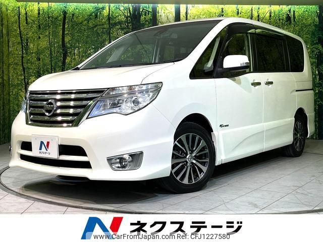 nissan serena 2015 quick_quick_HFC26_HFC26-293592 image 1