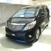 toyota alphard 2008 ENHANCEAUTO_1_ea287740 image 7