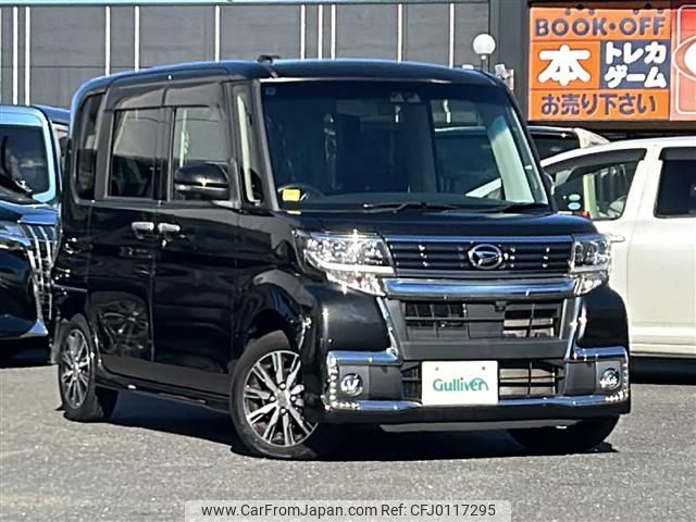 daihatsu tanto 2019 -DAIHATSU--Tanto DBA-LA600S--LA600S-0783977---DAIHATSU--Tanto DBA-LA600S--LA600S-0783977- image 1