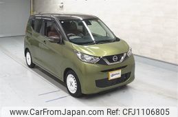 nissan dayz 2021 -NISSAN--DAYZ B43W-0108622---NISSAN--DAYZ B43W-0108622-