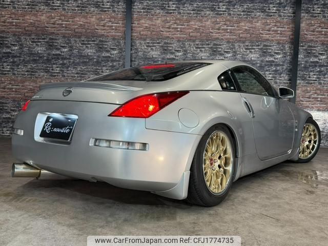 nissan fairlady-z 2002 CFJ1774735 image 2