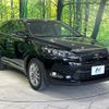 toyota harrier 2015 -TOYOTA--Harrier DBA-ZSU60W--ZSU60-0053580---TOYOTA--Harrier DBA-ZSU60W--ZSU60-0053580- image 16