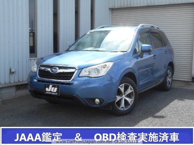 subaru forester 2015 -SUBARU 【名変中 】--Forester SJ5--036287---SUBARU 【名変中 】--Forester SJ5--036287- image 1