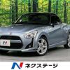 daihatsu copen 2015 -DAIHATSU--Copen DBA-LA400K--LA400K-0013357---DAIHATSU--Copen DBA-LA400K--LA400K-0013357- image 1
