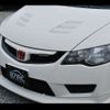 honda civic 2007 -HONDA 【名変中 】--Civic FD2--1400905---HONDA 【名変中 】--Civic FD2--1400905- image 30