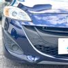 mazda premacy 2012 CFJ1760746 image 11