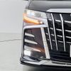 toyota alphard 2019 -TOYOTA--Alphard DBA-AGH30W--AGH30-0279704---TOYOTA--Alphard DBA-AGH30W--AGH30-0279704- image 14