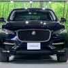 jaguar f-pace 2016 -JAGUAR--Jaguar F-Pace CBA-DC3VA--SADCA2AV7HA066443---JAGUAR--Jaguar F-Pace CBA-DC3VA--SADCA2AV7HA066443- image 20