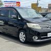 nissan serena 2010 -NISSAN--Serena DBA-CC25--CC25-379710---NISSAN--Serena DBA-CC25--CC25-379710- image 4