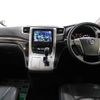 toyota alphard 2012 -TOYOTA--Alphard DBA-ANH20W--ANH20-8199227---TOYOTA--Alphard DBA-ANH20W--ANH20-8199227- image 2