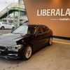 bmw 3-series 2017 -BMW--BMW 3 Series LDA-8C20--WBA8C56030NU25596---BMW--BMW 3 Series LDA-8C20--WBA8C56030NU25596- image 6