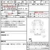 hino ranger 2019 CFJ1820972 image 21