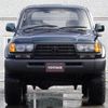 toyota land-cruiser-80 1996 quick_quick_FZJ80G_FZJ800148194 image 4