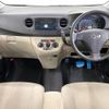 daihatsu tanto-exe 2011 -DAIHATSU--Tanto Exe DBA-L455S--L455S-0052158---DAIHATSU--Tanto Exe DBA-L455S--L455S-0052158- image 2